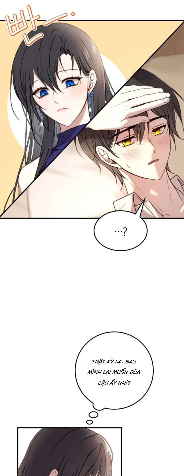 Ác Nữ Chỉ Muốn Sống Yên Bình: Chapter 15