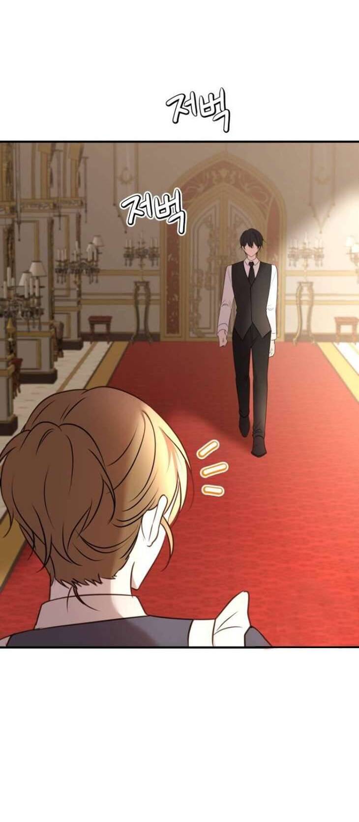 Ác Nữ Chỉ Muốn Sống Yên Bình: Chapter 16