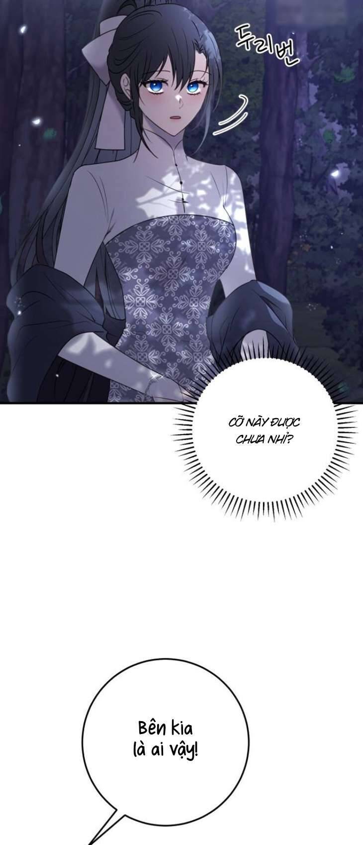 Ác Nữ Chỉ Muốn Sống Yên Bình: Chapter 16