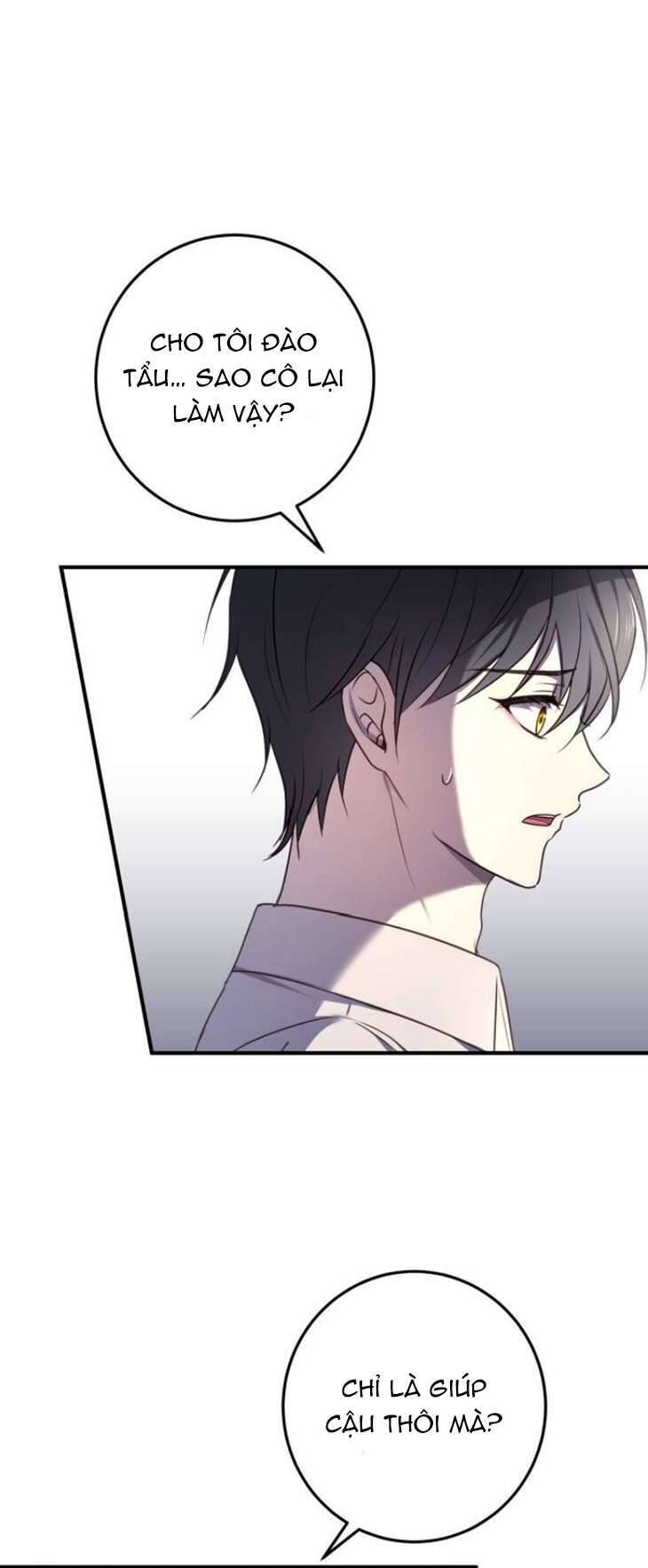 Ác Nữ Chỉ Muốn Sống Yên Bình: Chapter 17