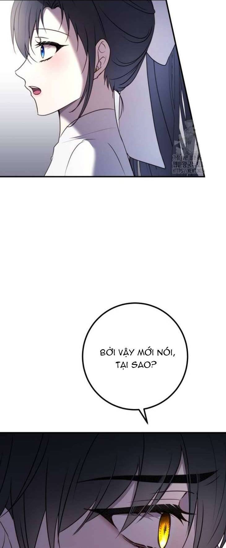Ác Nữ Chỉ Muốn Sống Yên Bình: Chapter 17
