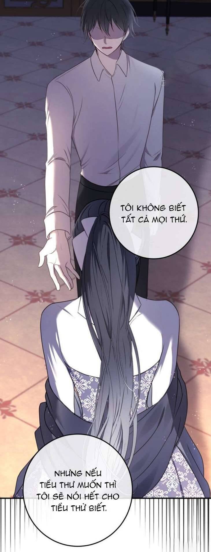 Ác Nữ Chỉ Muốn Sống Yên Bình: Chapter 17