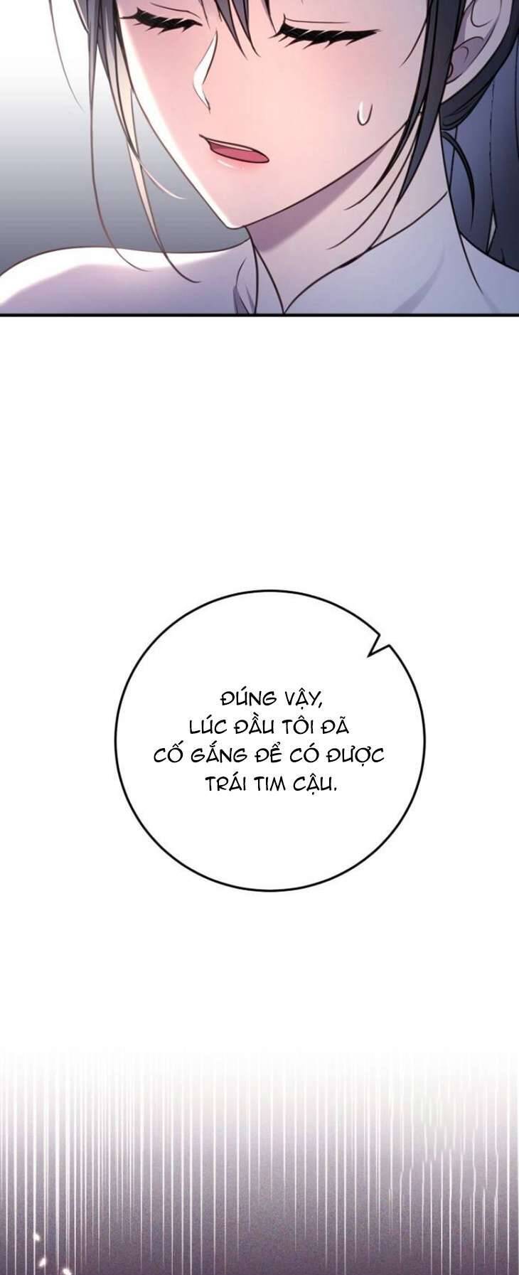 Ác Nữ Chỉ Muốn Sống Yên Bình: Chapter 17