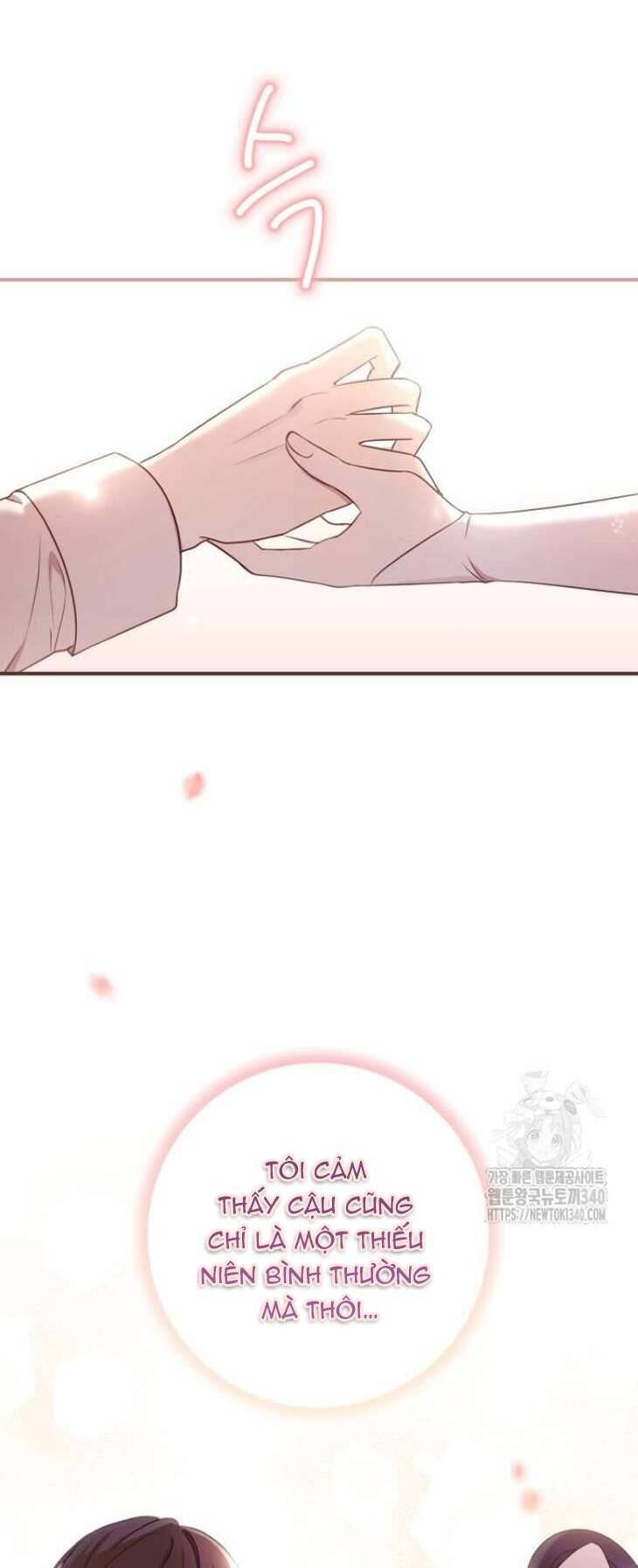 Ác Nữ Chỉ Muốn Sống Yên Bình: Chapter 17
