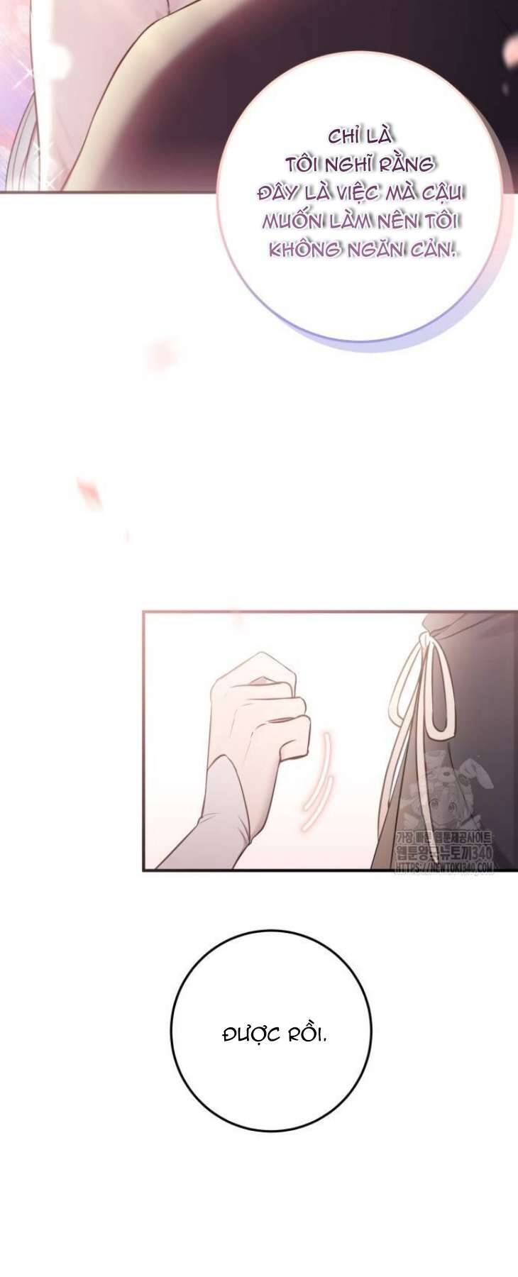 Ác Nữ Chỉ Muốn Sống Yên Bình: Chapter 17