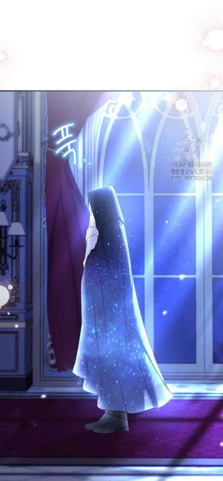 Ác Nữ Chỉ Muốn Sống Yên Bình: Chapter 17