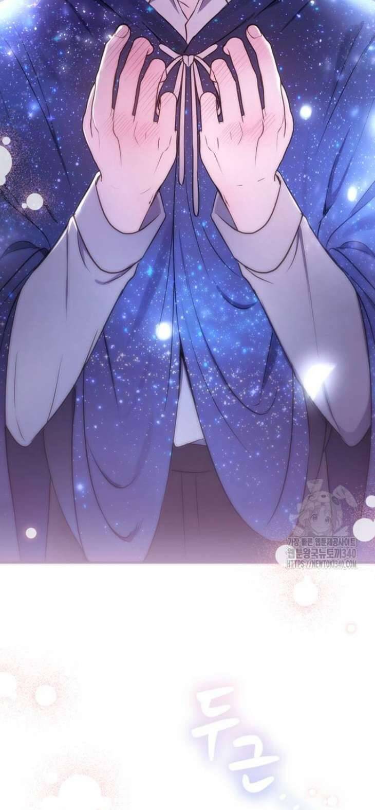 Ác Nữ Chỉ Muốn Sống Yên Bình: Chapter 17
