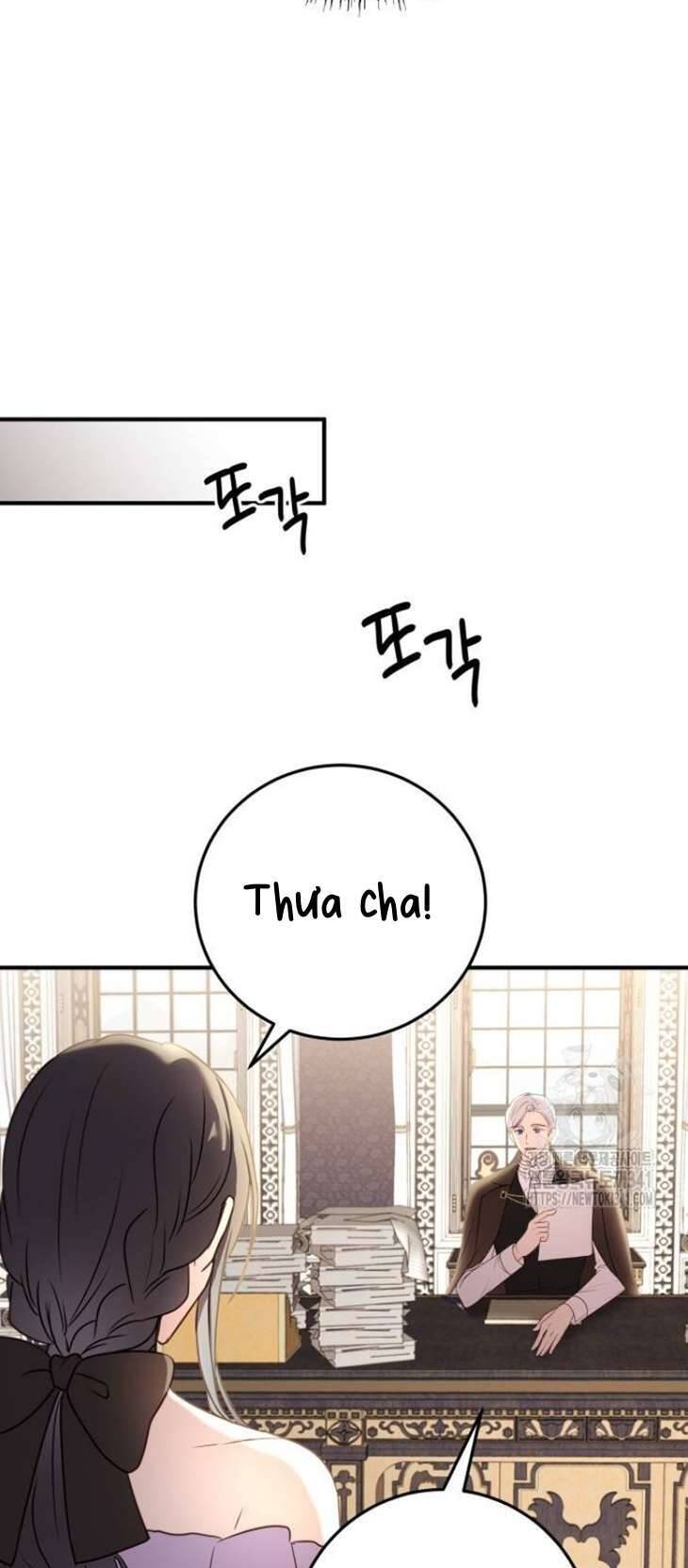 Ác Nữ Chỉ Muốn Sống Yên Bình: Chapter 18