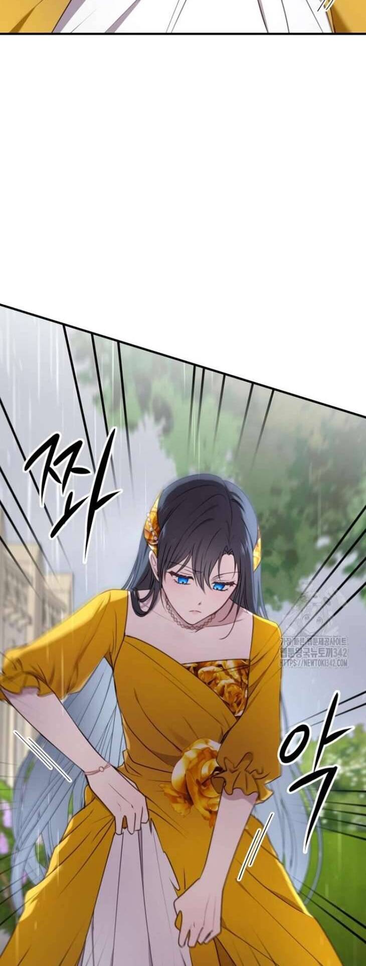 Ác Nữ Chỉ Muốn Sống Yên Bình: Chapter 20