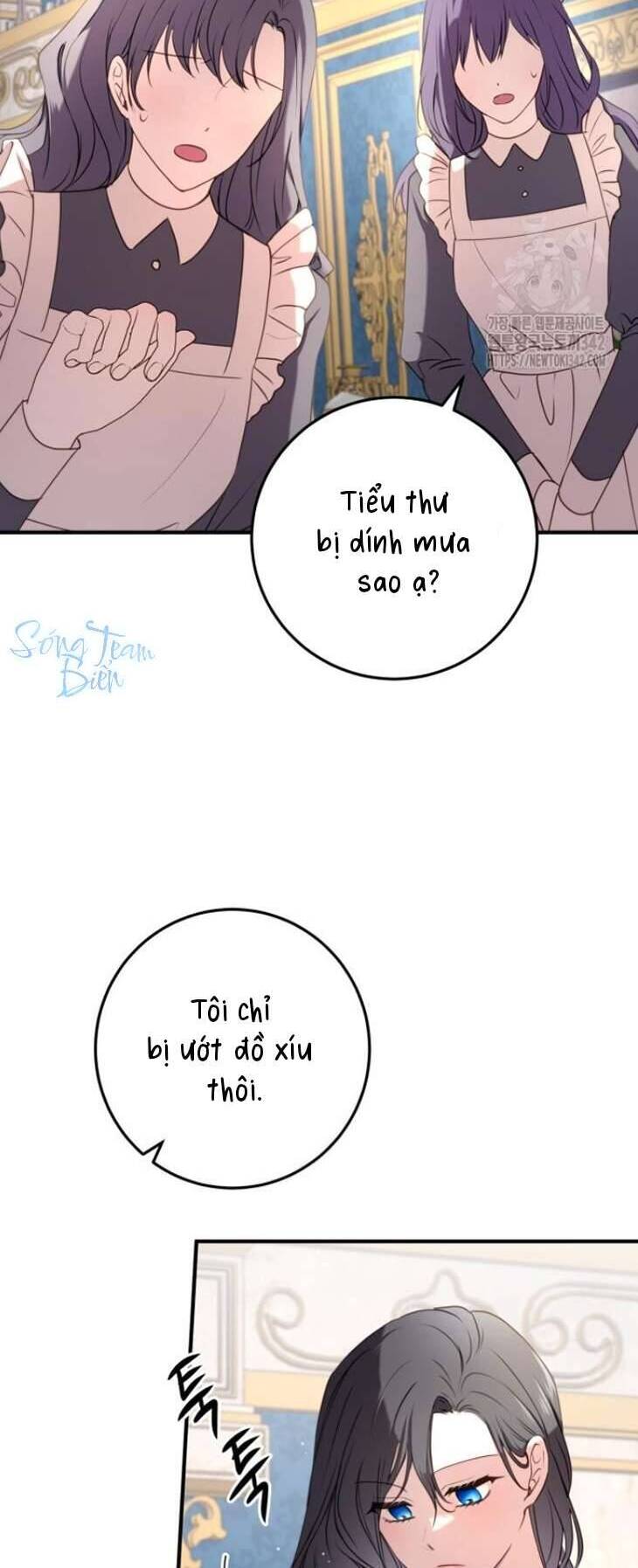 Ác Nữ Chỉ Muốn Sống Yên Bình: Chapter 20