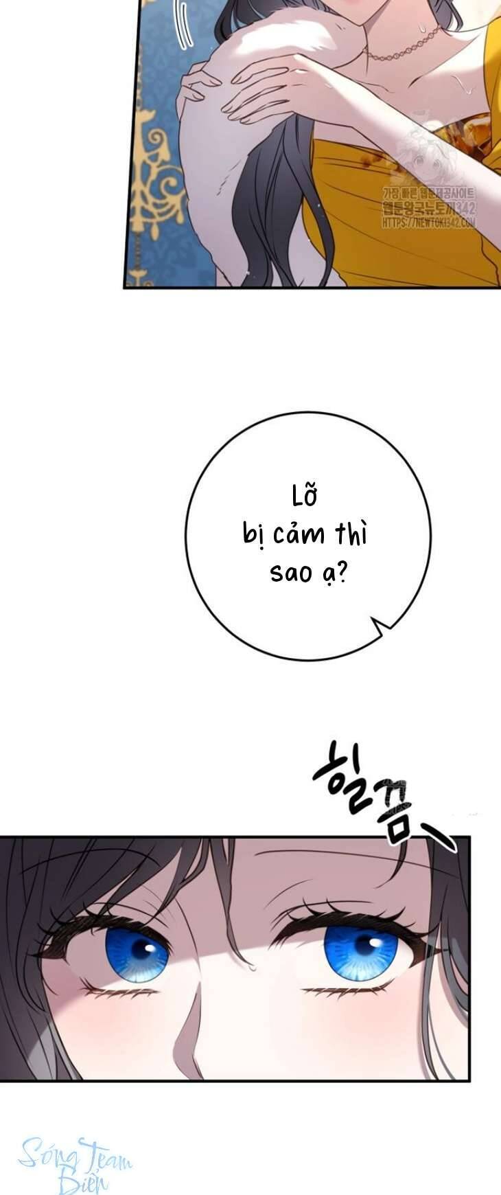 Ác Nữ Chỉ Muốn Sống Yên Bình: Chapter 20
