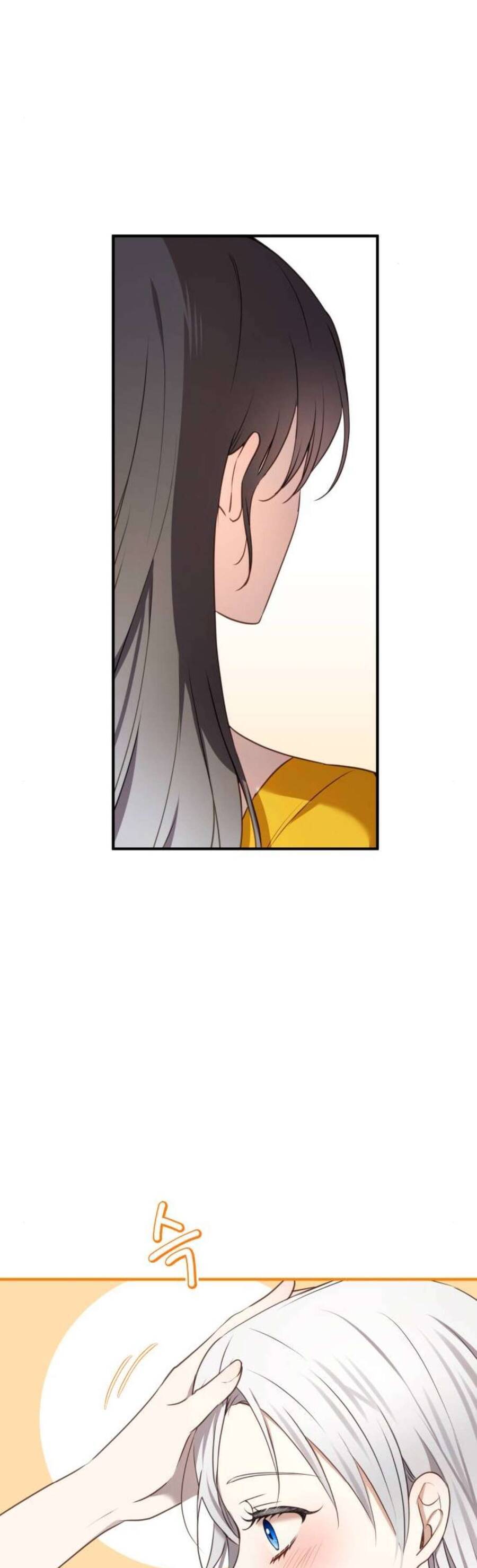 Ác Nữ Chỉ Muốn Sống Yên Bình: Chapter 21