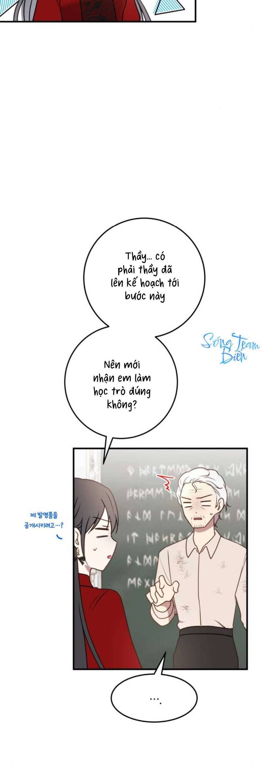 Ác Nữ Chỉ Muốn Sống Yên Bình: Chapter 21
