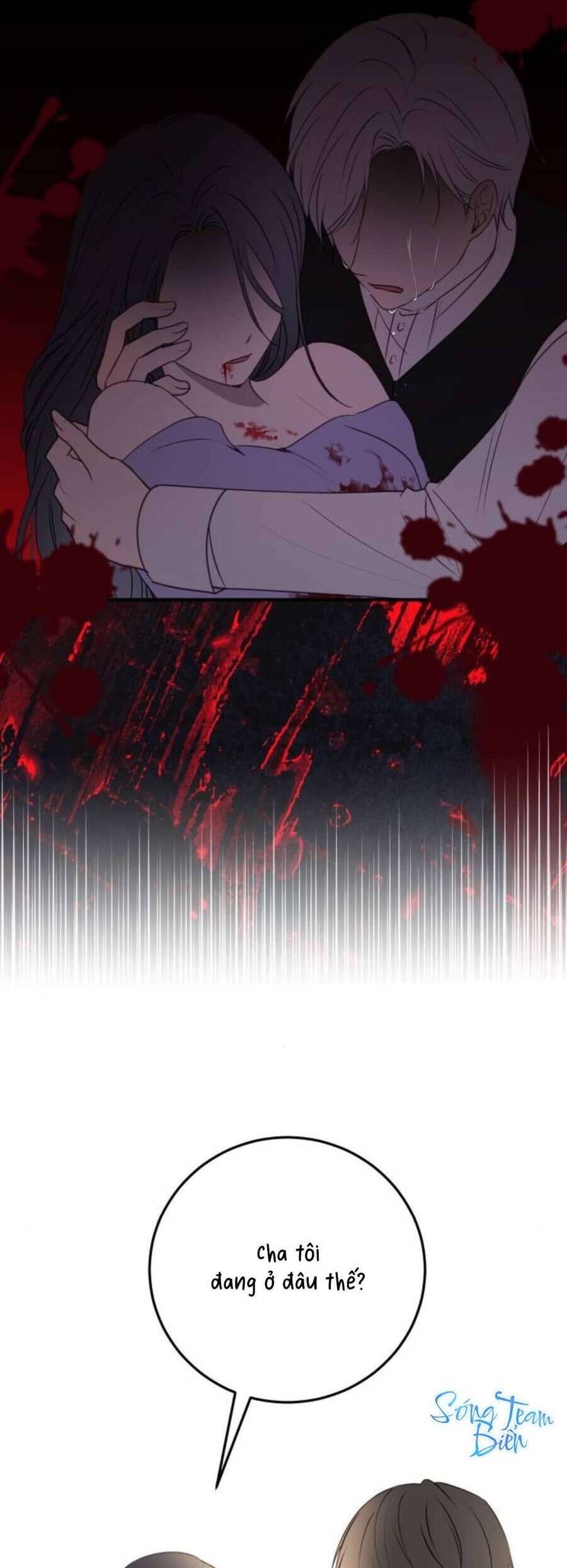 Ác Nữ Chỉ Muốn Sống Yên Bình: Chapter 21