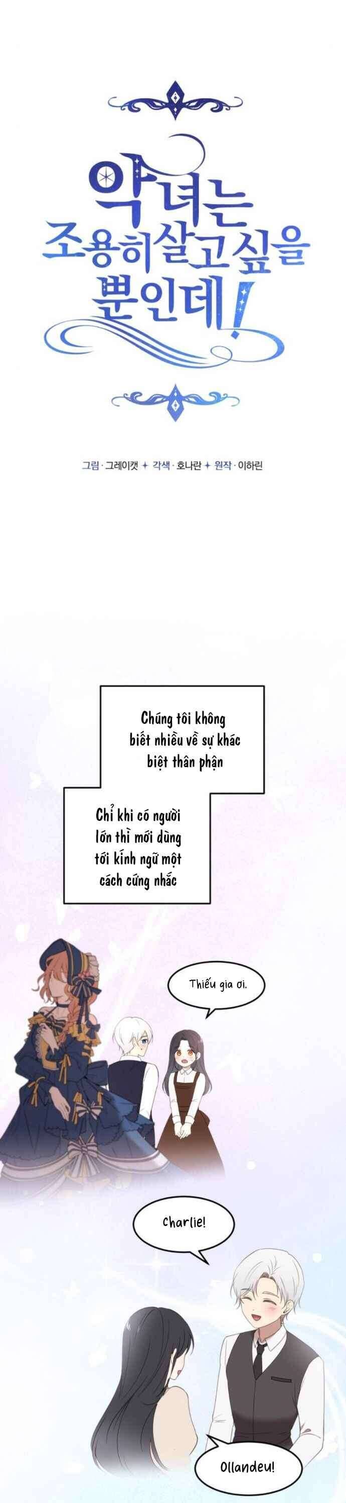 Ác Nữ Chỉ Muốn Sống Yên Bình: Chapter 22