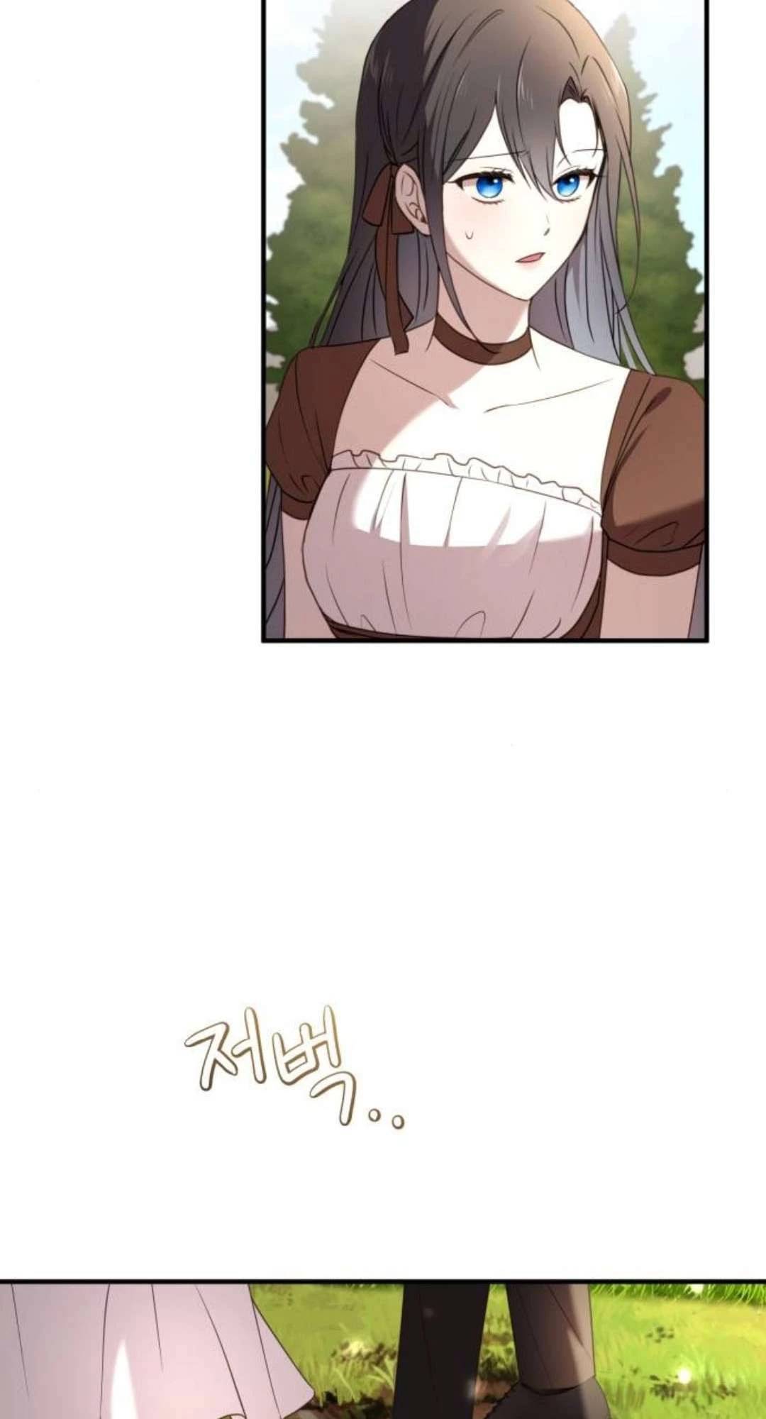 Ác Nữ Chỉ Muốn Sống Yên Bình: Chapter 25