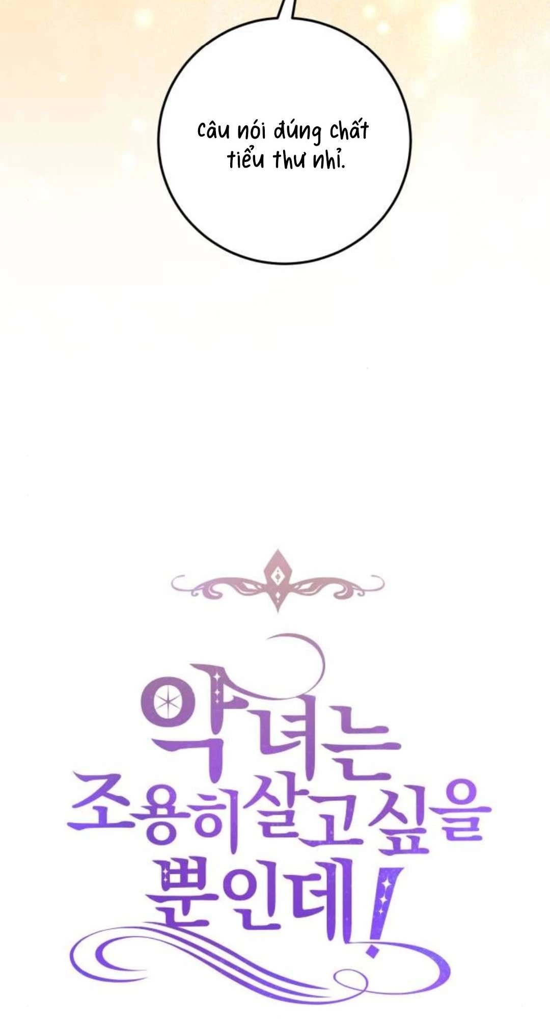 Ác Nữ Chỉ Muốn Sống Yên Bình: Chapter 27