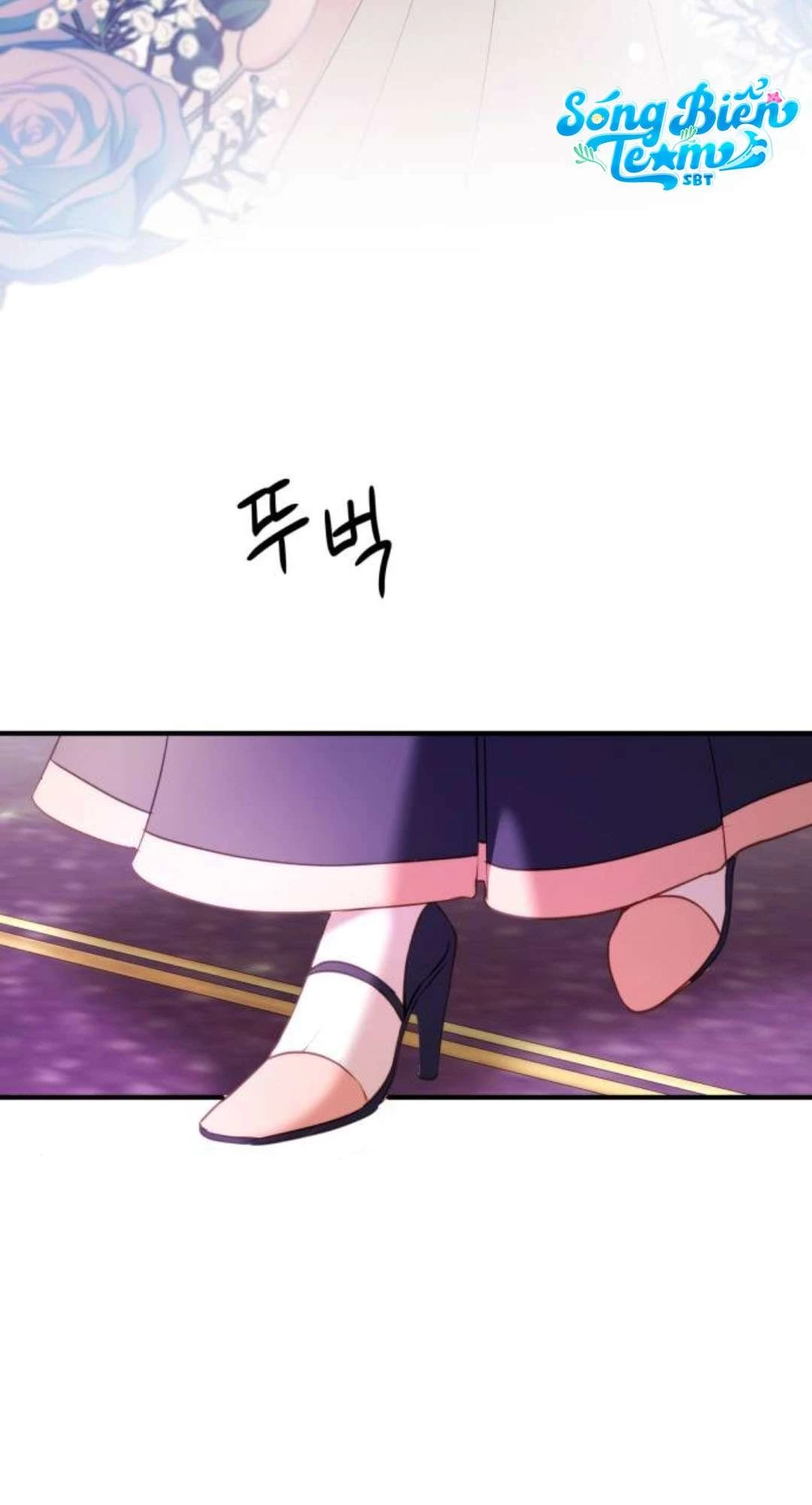Ác Nữ Chỉ Muốn Sống Yên Bình: Chapter 27