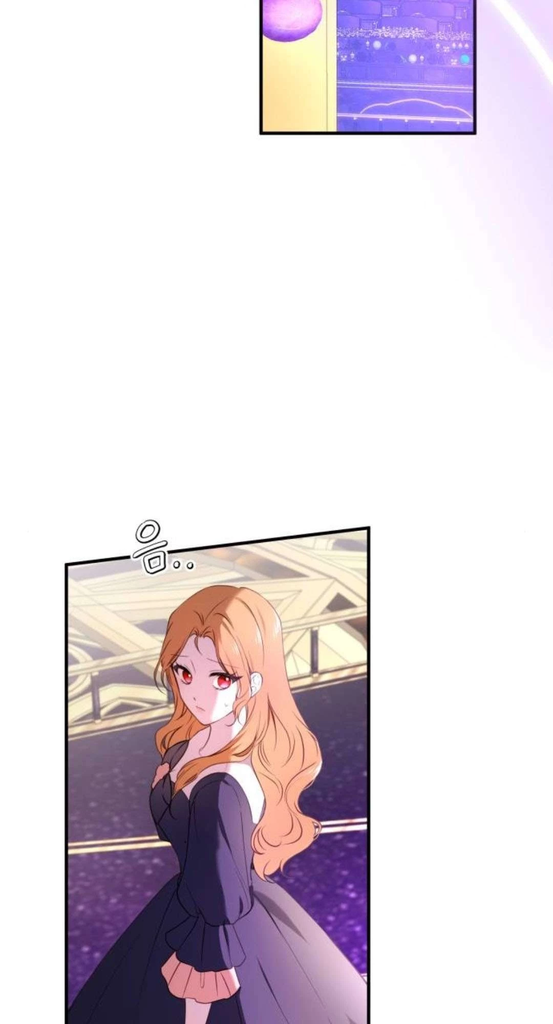 Ác Nữ Chỉ Muốn Sống Yên Bình: Chapter 27