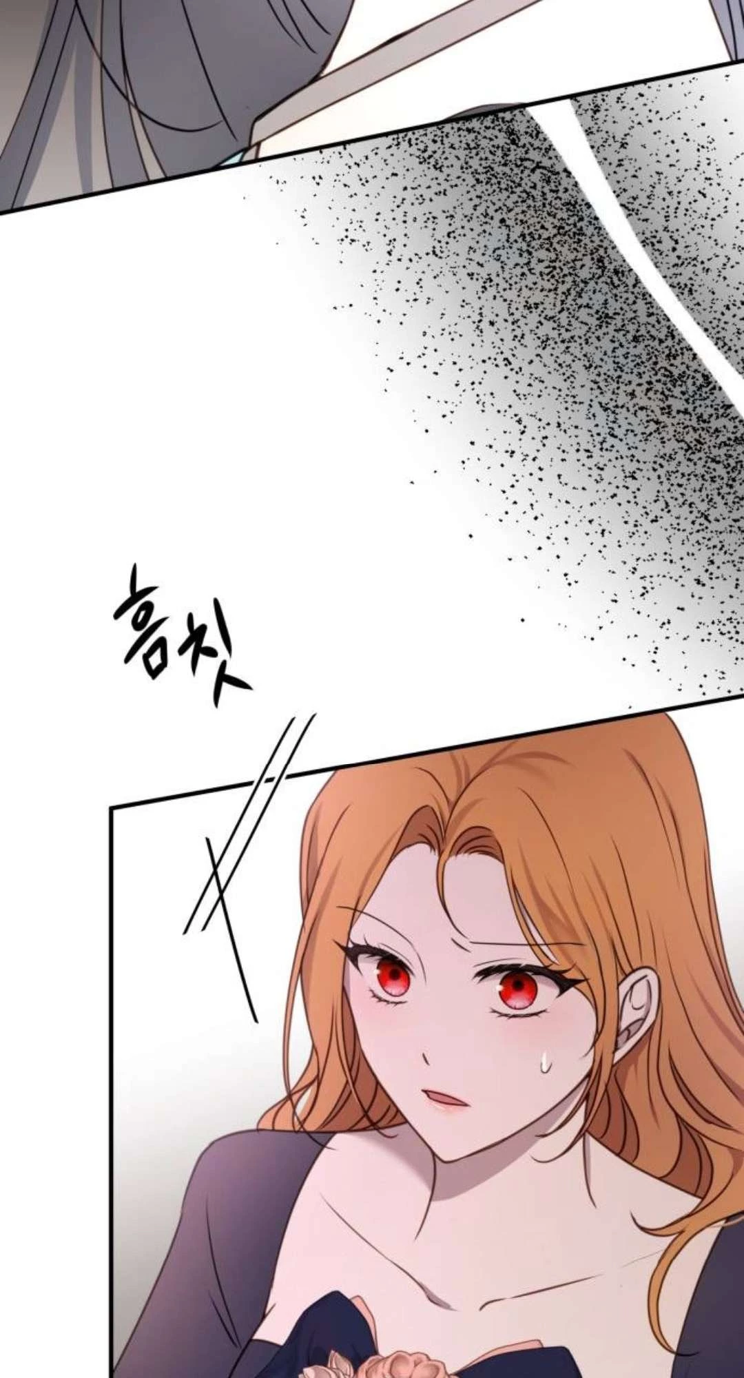 Ác Nữ Chỉ Muốn Sống Yên Bình: Chapter 27