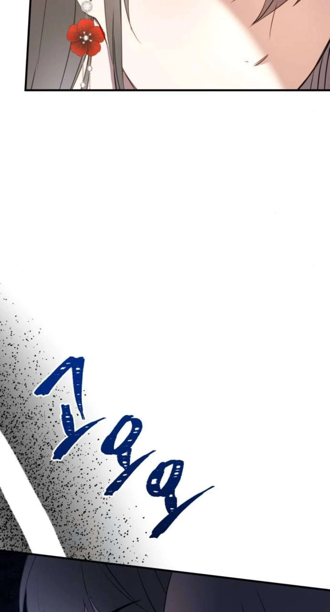 Ác Nữ Chỉ Muốn Sống Yên Bình: Chapter 27