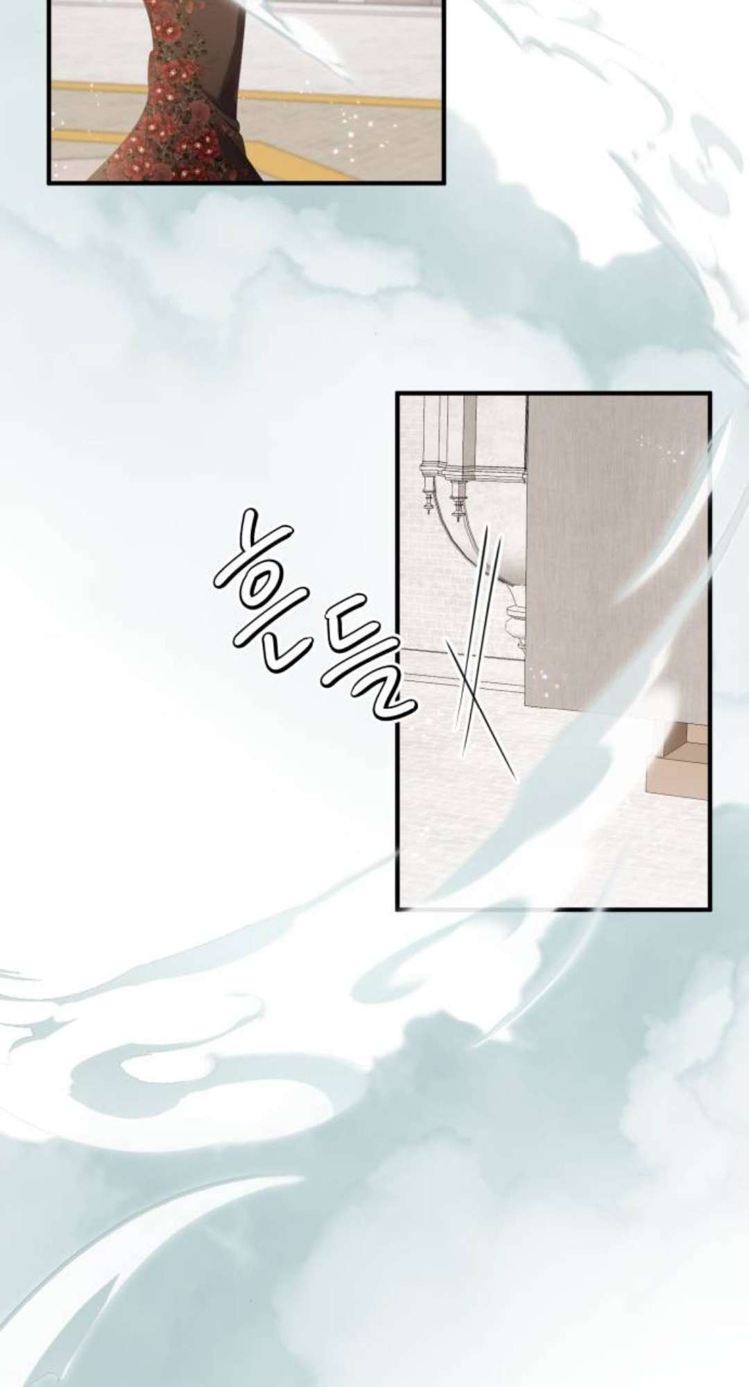 Ác Nữ Chỉ Muốn Sống Yên Bình: Chapter 28