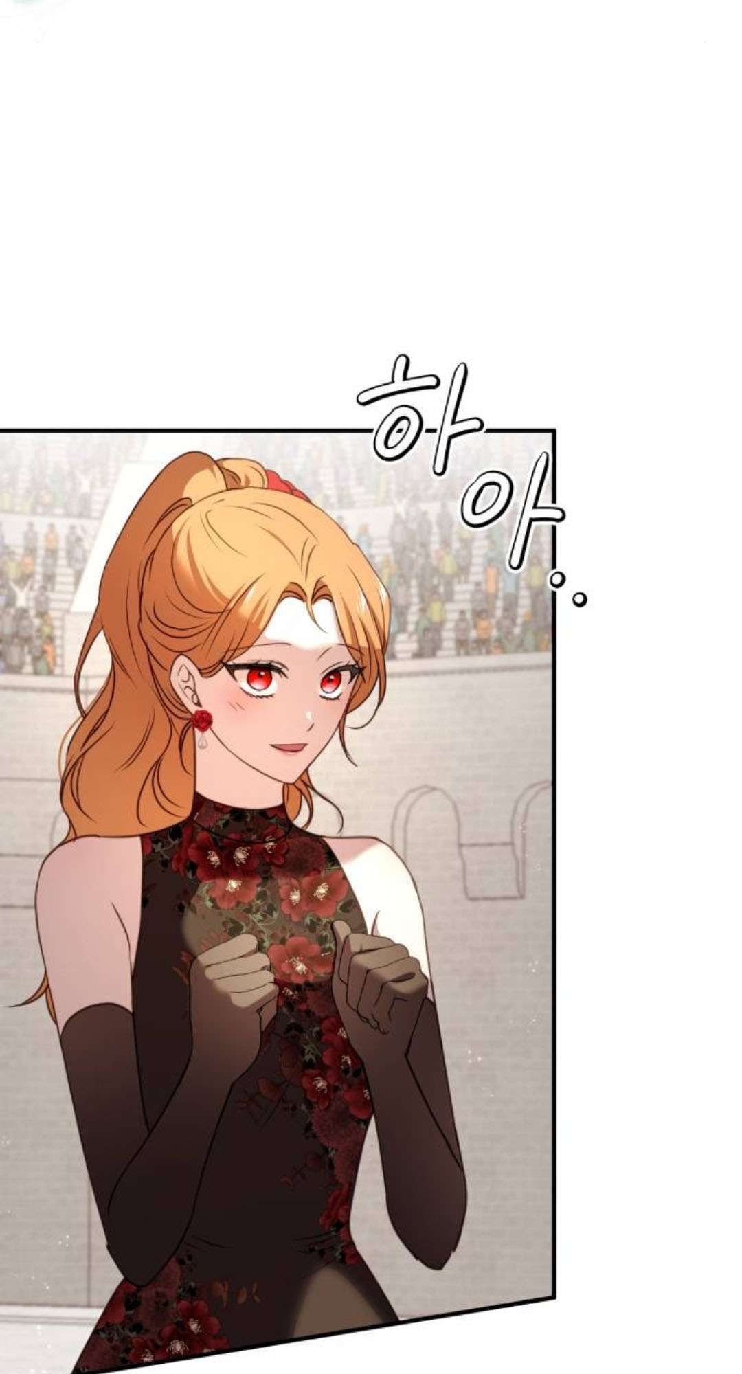 Ác Nữ Chỉ Muốn Sống Yên Bình: Chapter 28