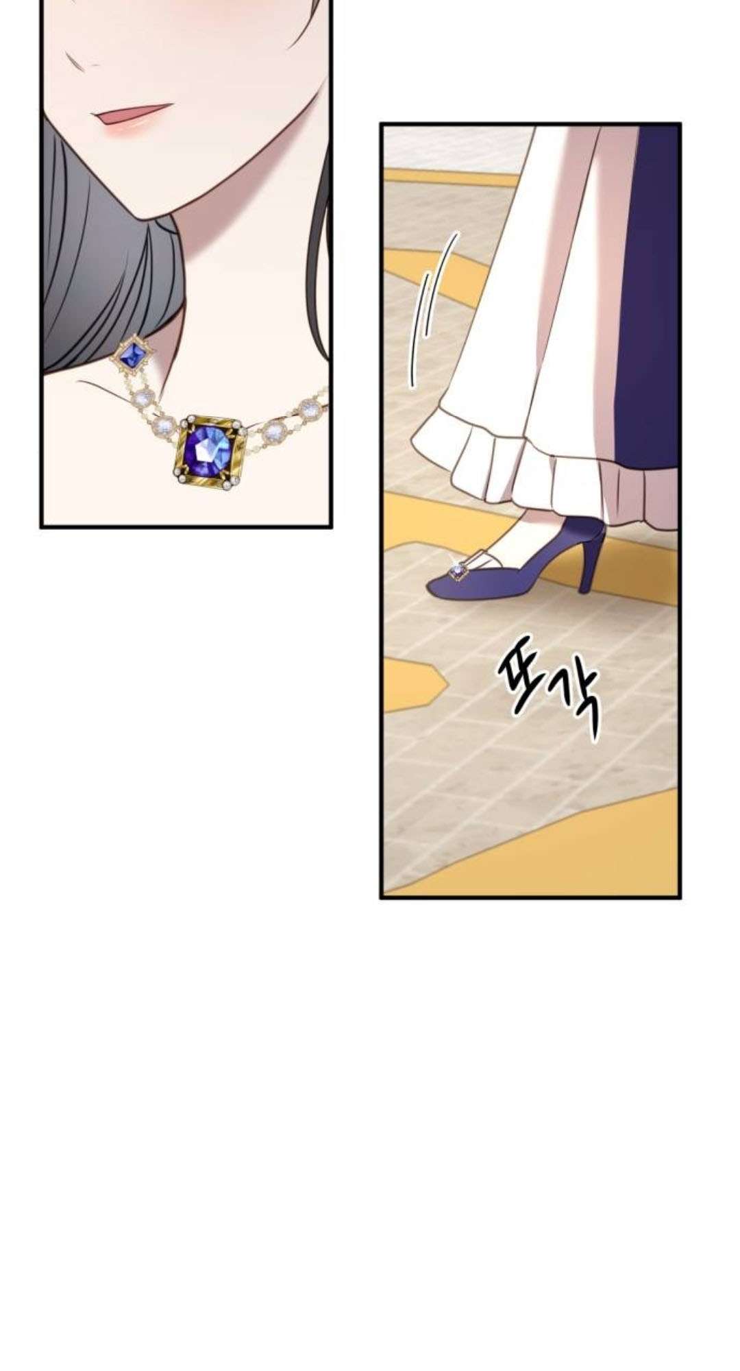 Ác Nữ Chỉ Muốn Sống Yên Bình: Chapter 28