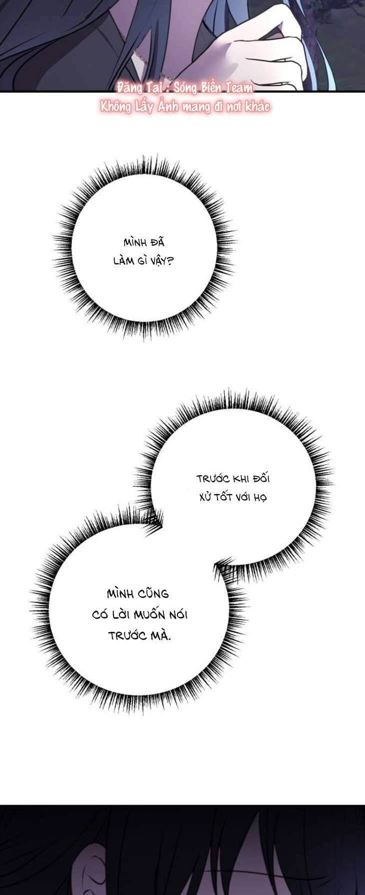 Ác Nữ Chỉ Muốn Sống Yên Bình: Chapter 3