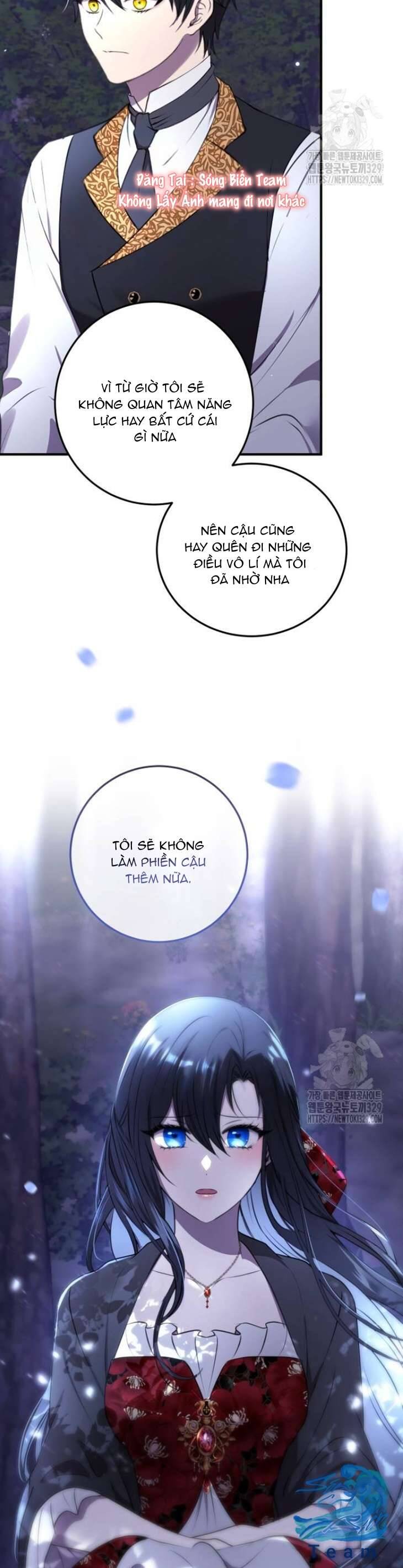 Ác Nữ Chỉ Muốn Sống Yên Bình: Chapter 3