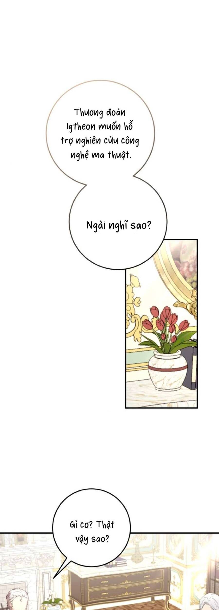 Ác Nữ Chỉ Muốn Sống Yên Bình: Chapter 33