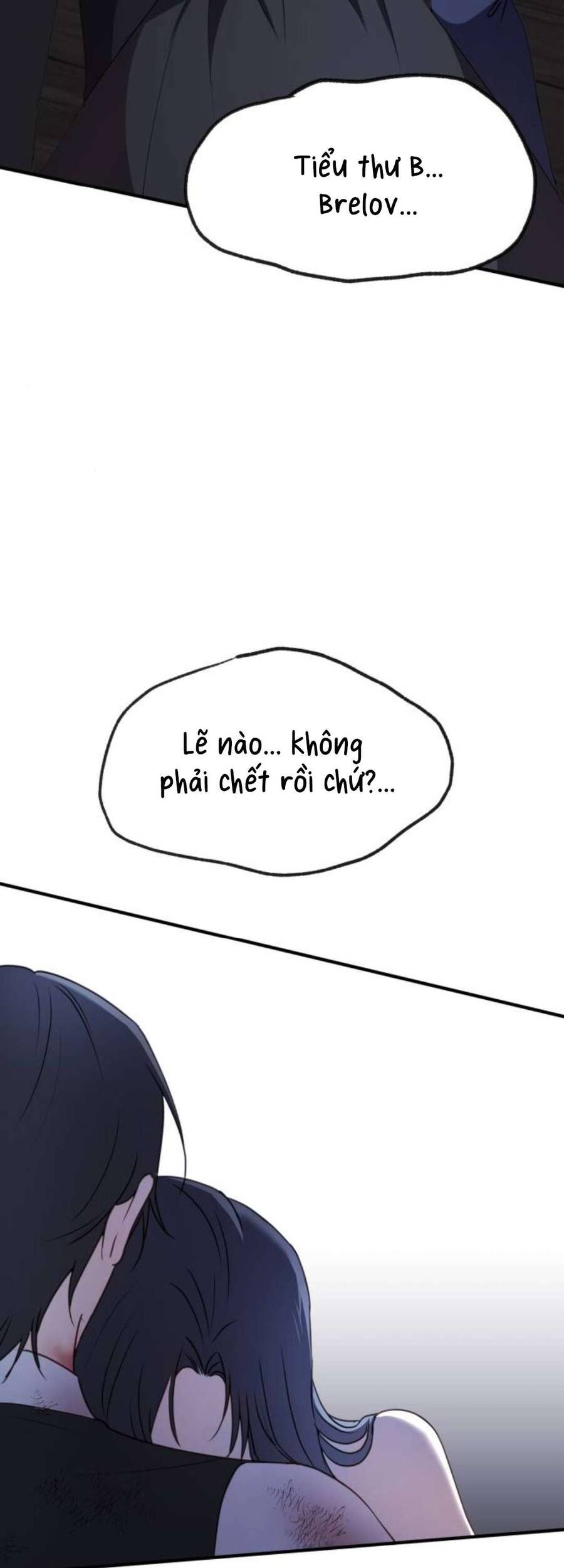 Ác Nữ Chỉ Muốn Sống Yên Bình: Chapter 34