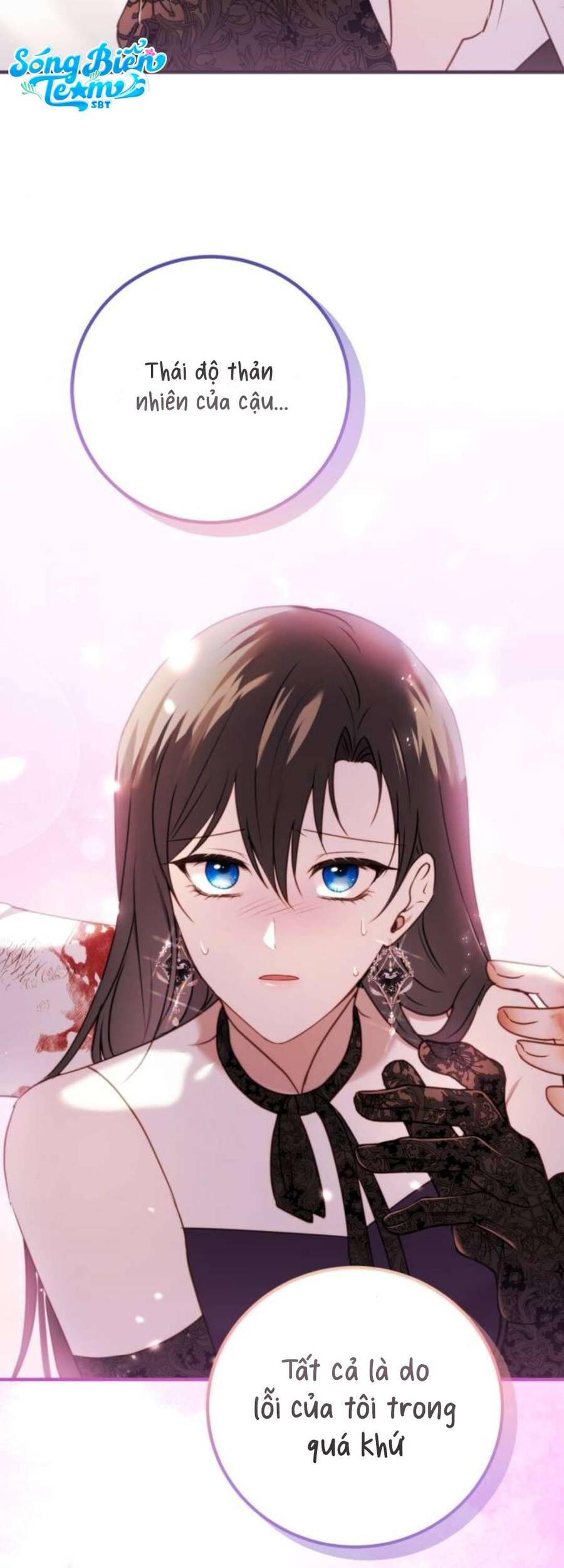 Ác Nữ Chỉ Muốn Sống Yên Bình: Chapter 34