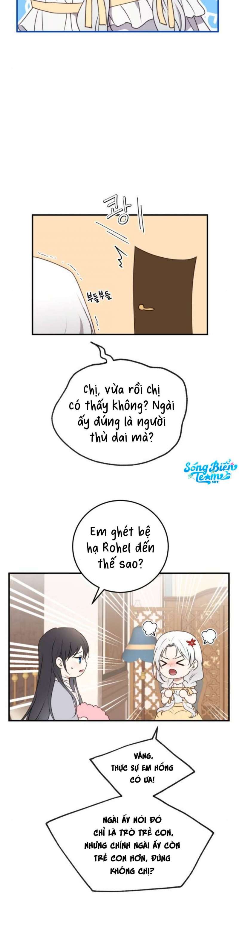 Ác Nữ Chỉ Muốn Sống Yên Bình: Chapter 35