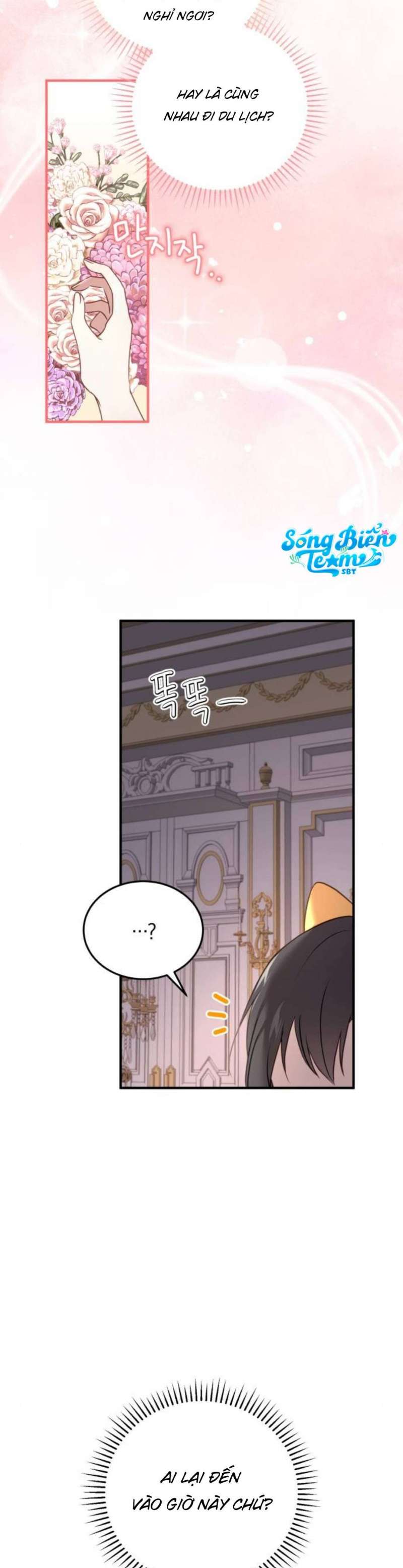 Ác Nữ Chỉ Muốn Sống Yên Bình: Chapter 35