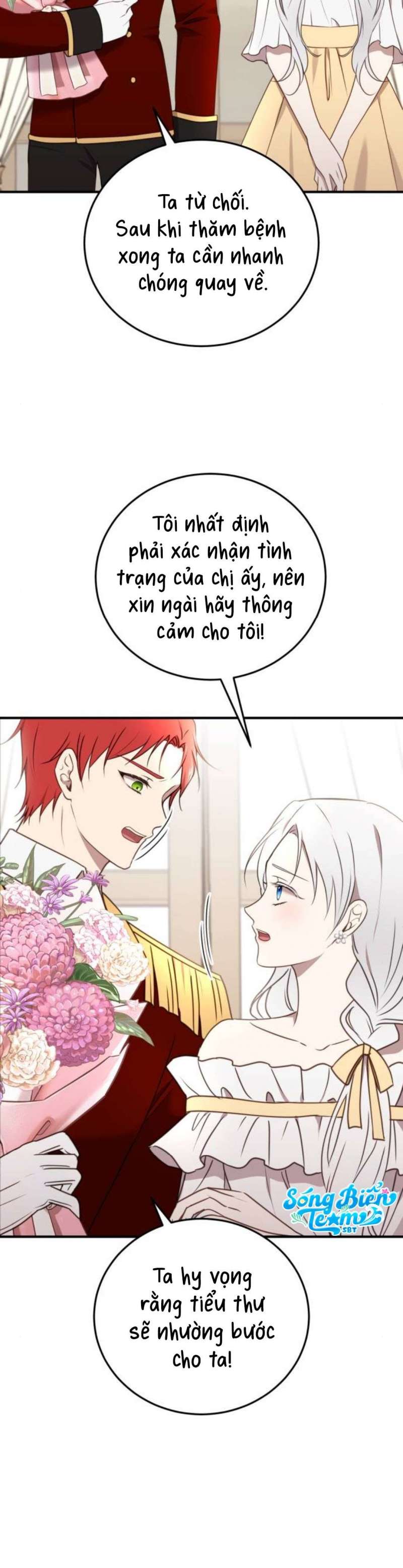 Ác Nữ Chỉ Muốn Sống Yên Bình: Chapter 35