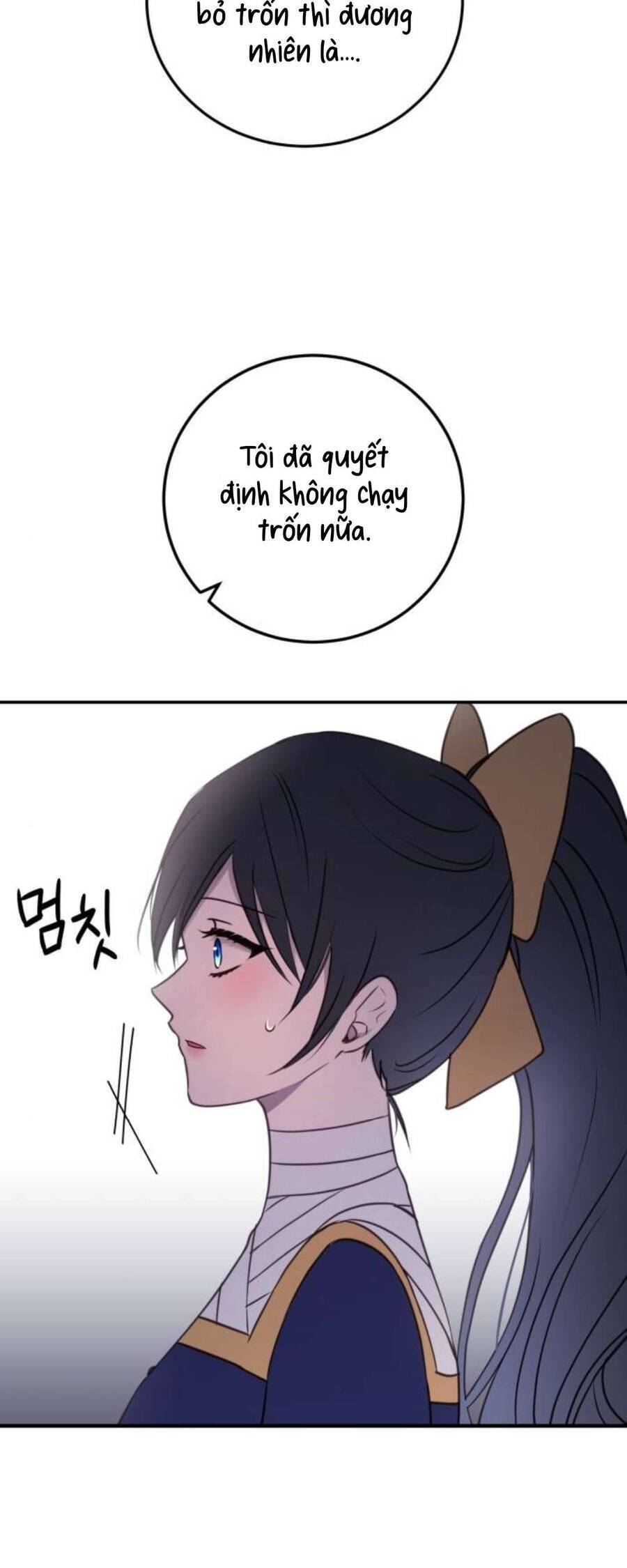 Ác Nữ Chỉ Muốn Sống Yên Bình: Chapter 36