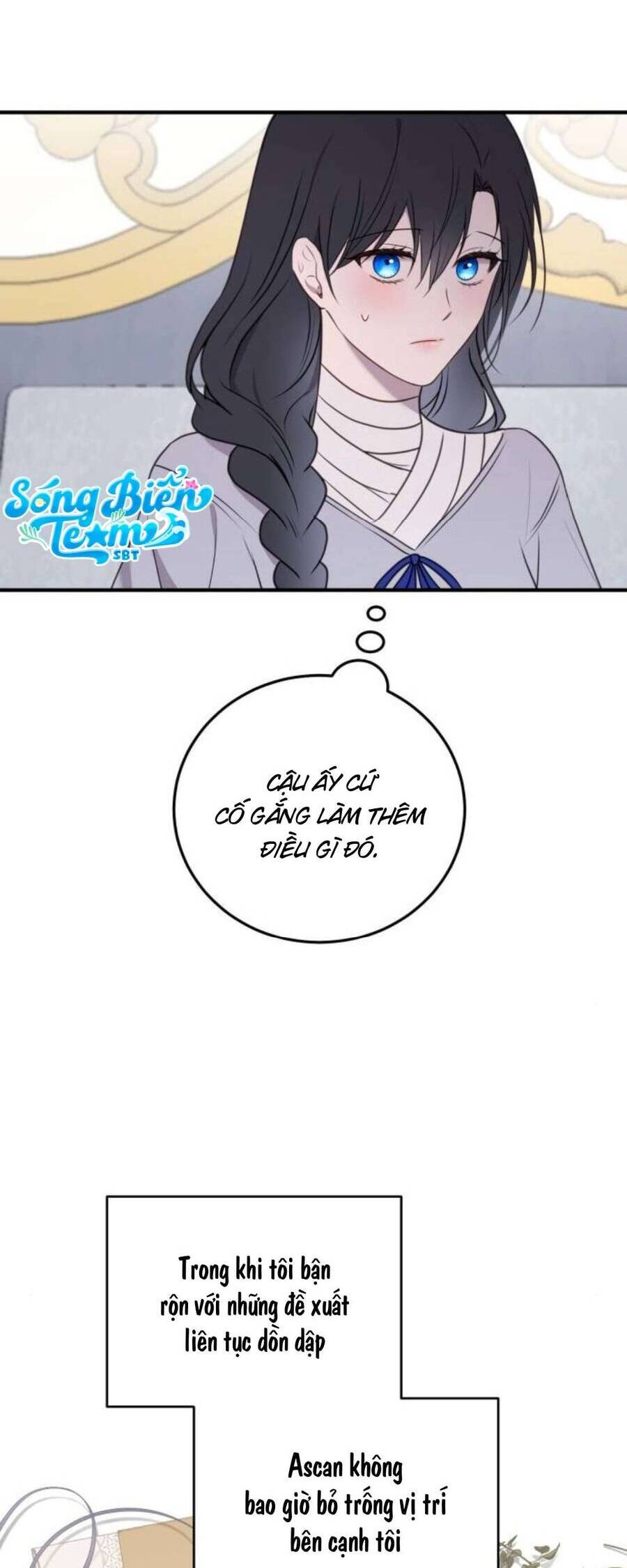 Ác Nữ Chỉ Muốn Sống Yên Bình: Chapter 36
