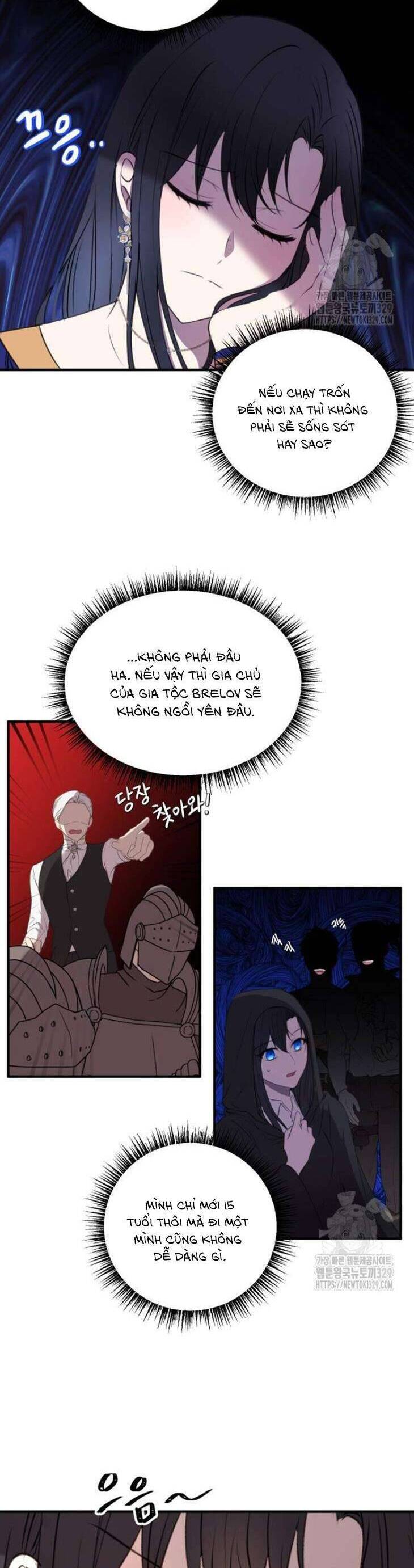 Ác Nữ Chỉ Muốn Sống Yên Bình: Chapter 4