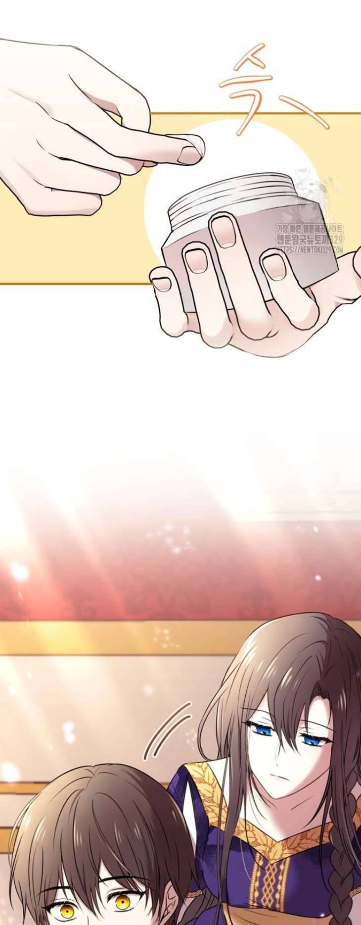 Ác Nữ Chỉ Muốn Sống Yên Bình: Chapter 4