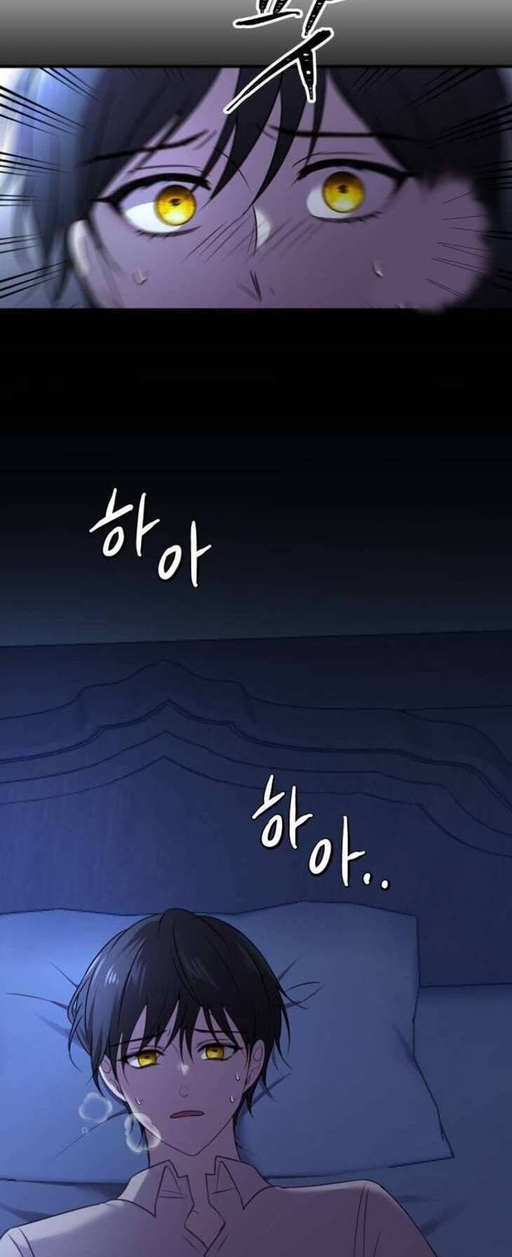 Ác Nữ Chỉ Muốn Sống Yên Bình: Chapter 5