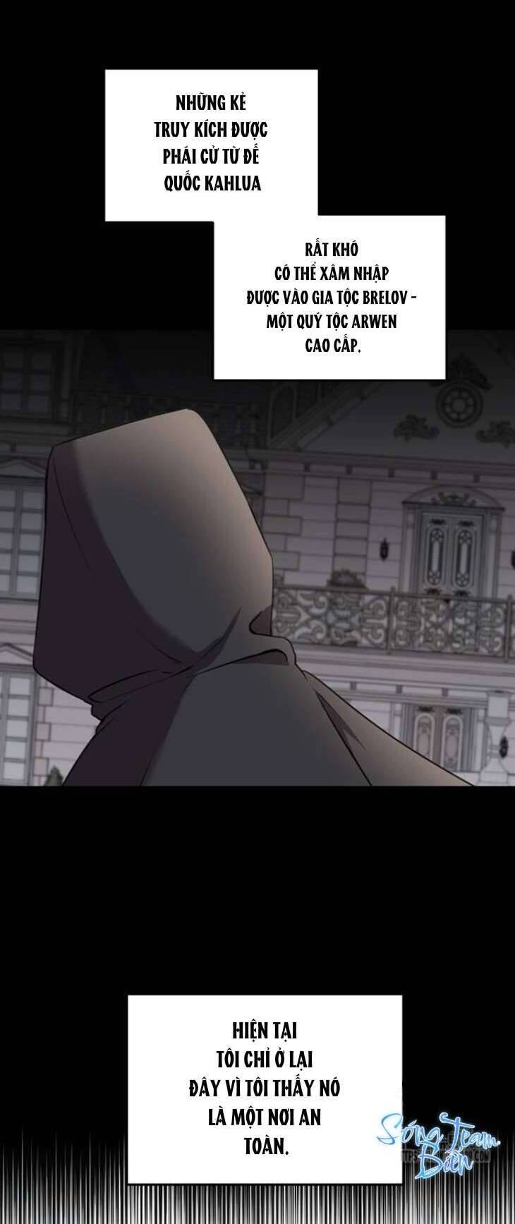 Ác Nữ Chỉ Muốn Sống Yên Bình: Chapter 6