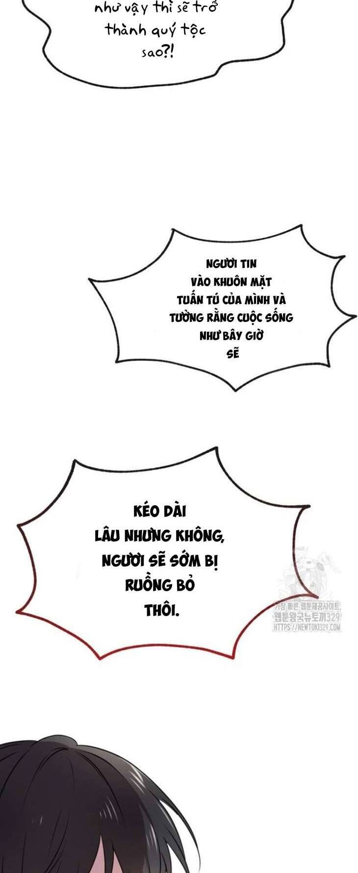 Ác Nữ Chỉ Muốn Sống Yên Bình: Chapter 6
