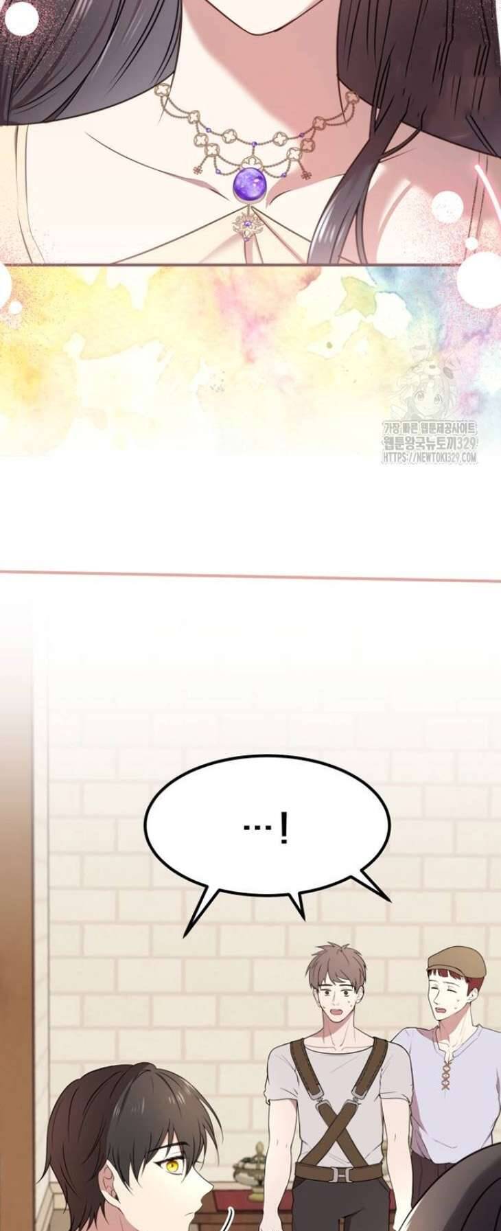 Ác Nữ Chỉ Muốn Sống Yên Bình: Chapter 6