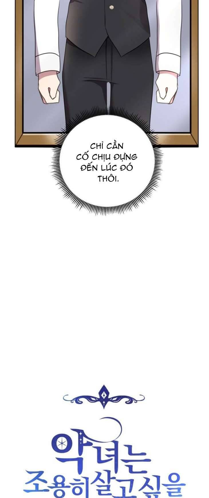 Ác Nữ Chỉ Muốn Sống Yên Bình: Chapter 6