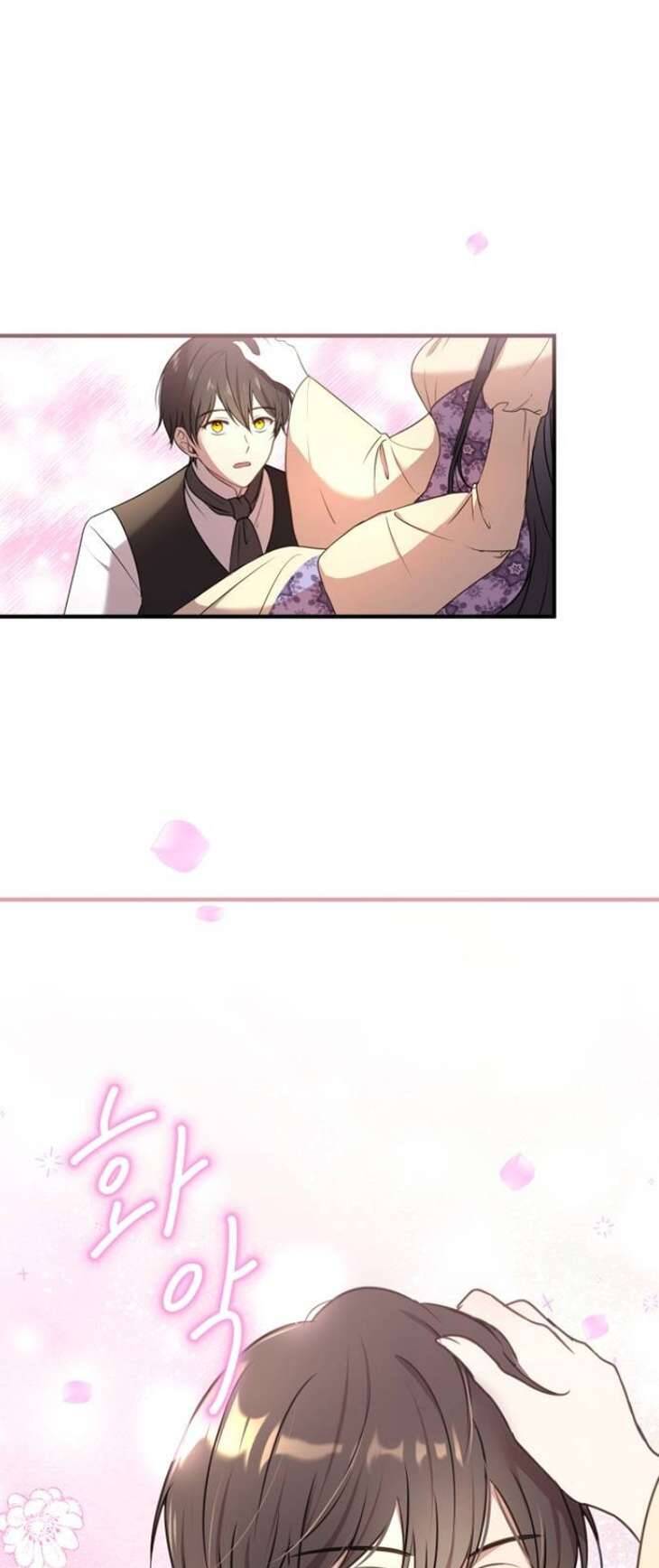 Ác Nữ Chỉ Muốn Sống Yên Bình: Chapter 7