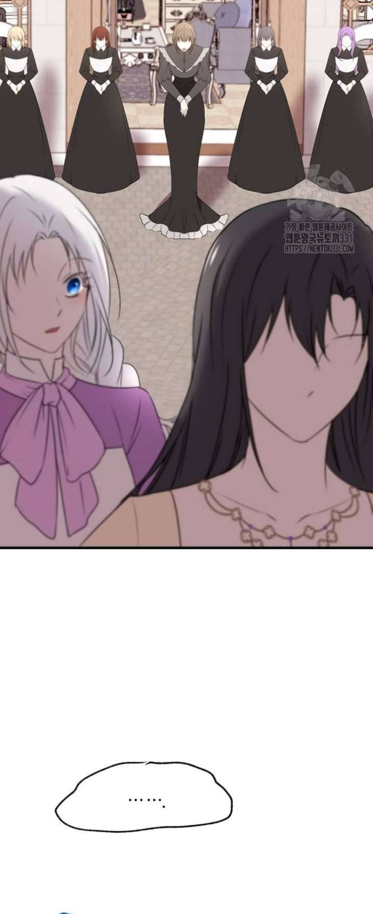 Ác Nữ Chỉ Muốn Sống Yên Bình: Chapter 7