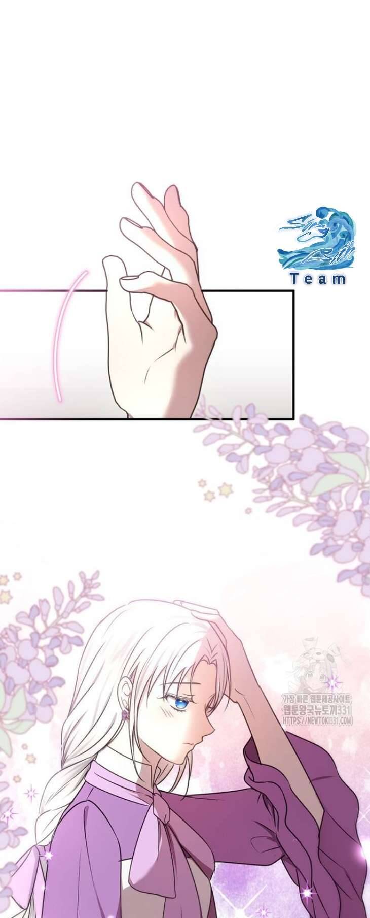 Ác Nữ Chỉ Muốn Sống Yên Bình: Chapter 7