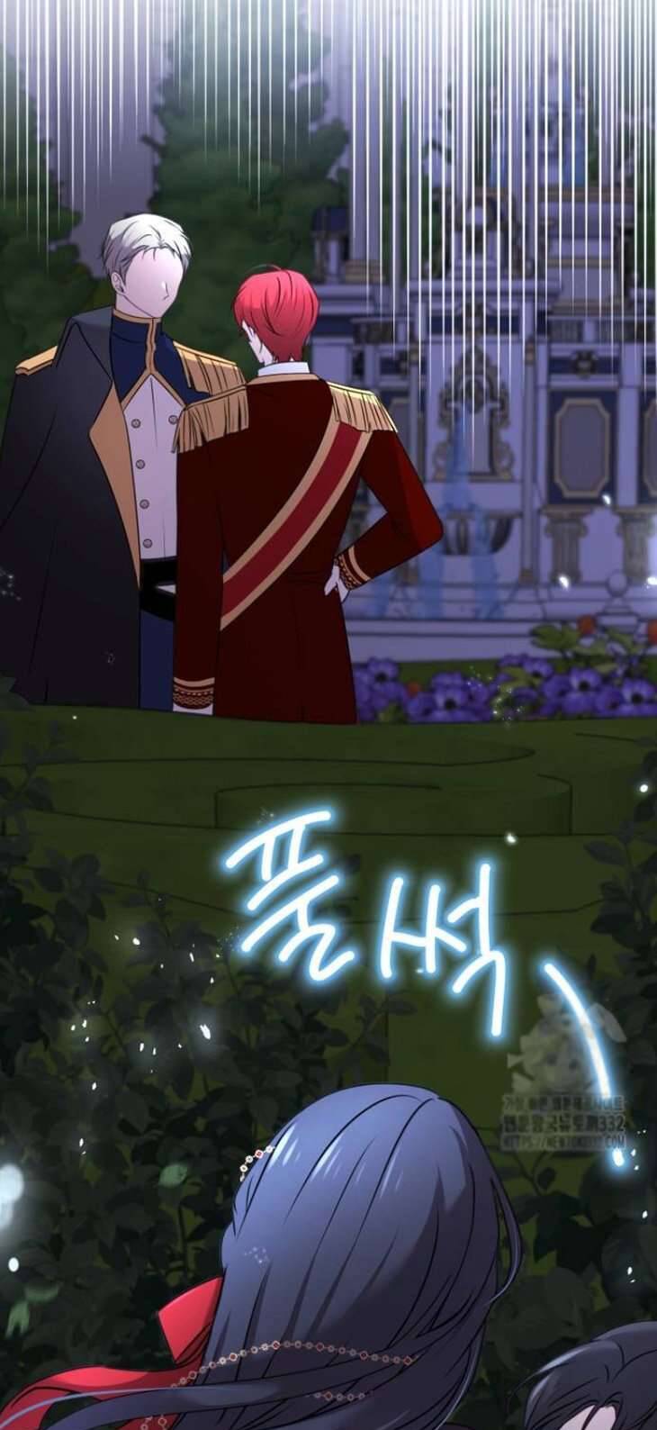 Ác Nữ Chỉ Muốn Sống Yên Bình: Chapter 8