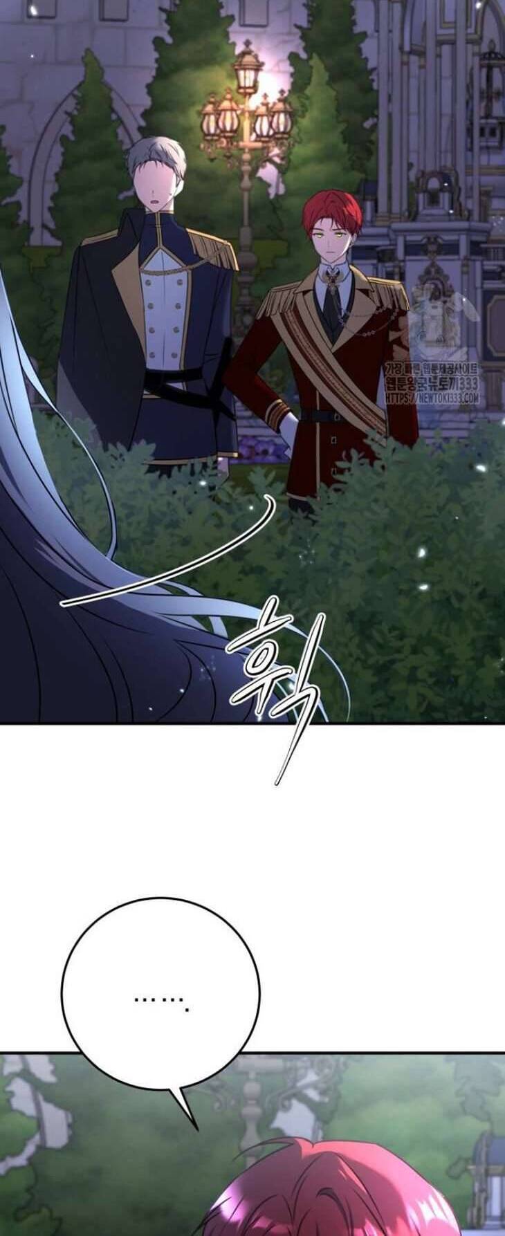 Ác Nữ Chỉ Muốn Sống Yên Bình: Chapter 9